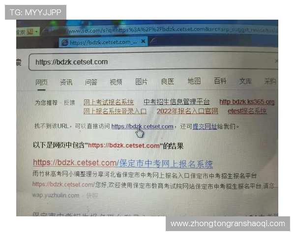 壹号账号登录入口官网常见问题解答与操作指南，帮助用户顺利登录