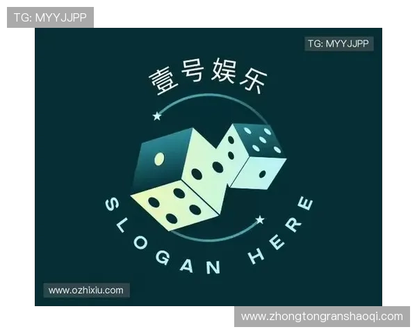 新手必看：壹号娱乐app的注册与使用全攻略