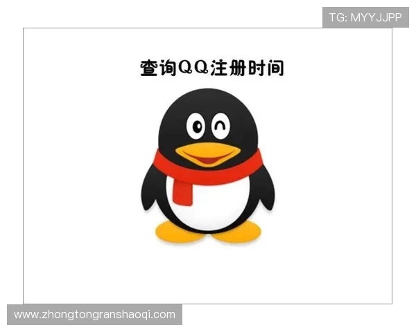 澳门壹号app注册流程详解，快速完成注册步骤实现账号快速登录